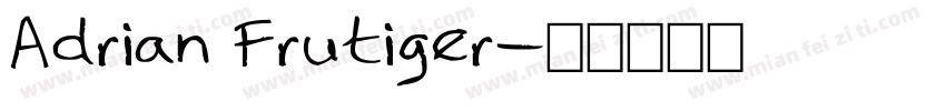 Adrian Frutiger字体转换